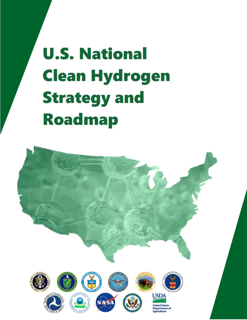 美国发布国家清洁氢能战略和路线图，三大关键战略引人注目